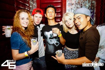 4sixty6 pres. Summer House Party — photo 52