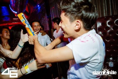 4sixty6 pres. Summer House Party — photo 12