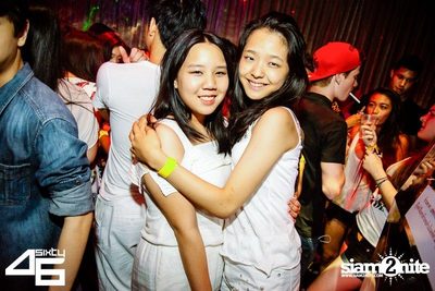 4sixty6 pres. Summer House Party — photo 54