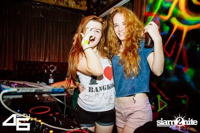 4sixty6 pres. Summer House Party — photo 121