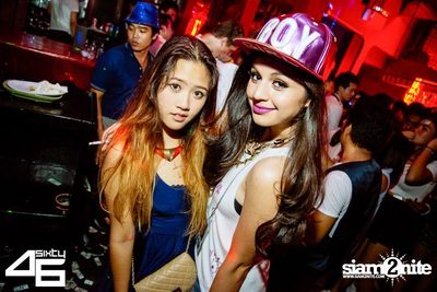 4sixty6 pres. Summer House Party — photo 94