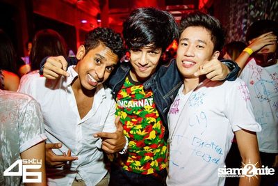 4sixty6 pres. Summer House Party — photo 29
