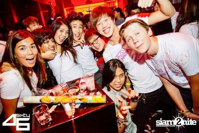 4sixty6 pres. Summer House Party — photo 36