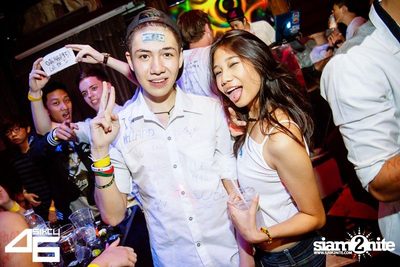 4sixty6 pres. Summer House Party — photo 78
