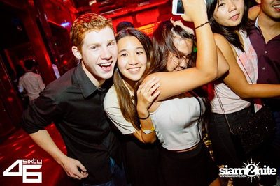 4sixty6 pres. Summer House Party — photo 116