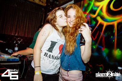 4sixty6 pres. Summer House Party — photo 120