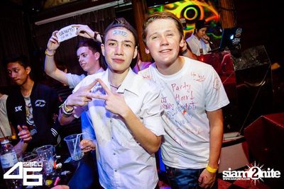 4sixty6 pres. Summer House Party — photo 77
