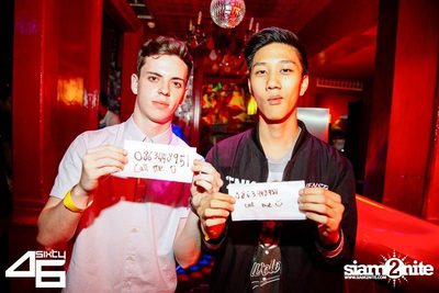 4sixty6 pres. Summer House Party — photo 67