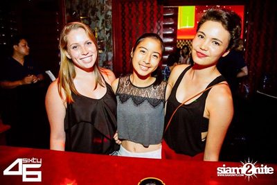 4sixty6 pres. Summer House Party — photo 113