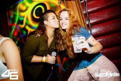 4sixty6 pres. Summer House Party — photo 51