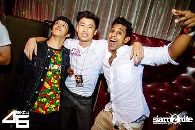 4sixty6 pres. Summer House Party — photo 9