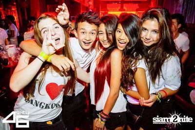 4sixty6 pres. Summer House Party — photo 1