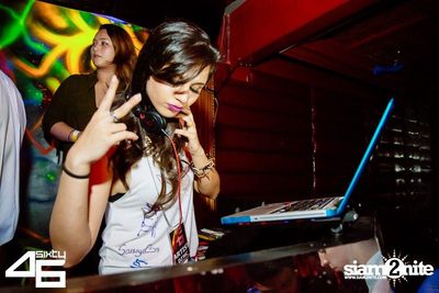 4sixty6 pres. Summer House Party — photo 60