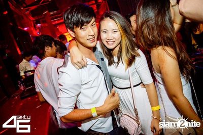 4sixty6 pres. Summer House Party — photo 73