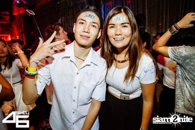 4sixty6 pres. Summer House Party — photo 72