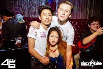 4sixty6 pres. Summer House Party — photo 40