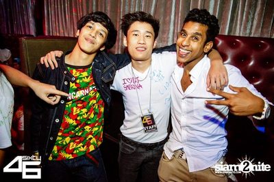 4sixty6 pres. Summer House Party — photo 8
