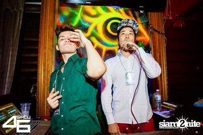 4sixty6 pres. Summer House Party — photo 98