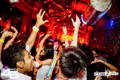 4sixty6 pres. Summer House Party — photo 21