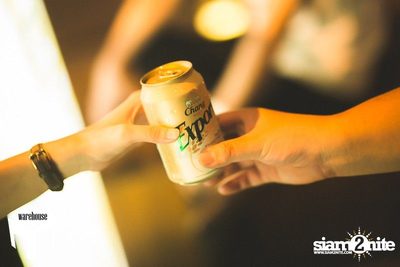 Warehouse Party (Album 1) — photo 19