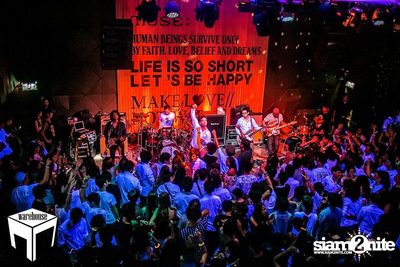 Warehouse Party (Album 1) — photo 128