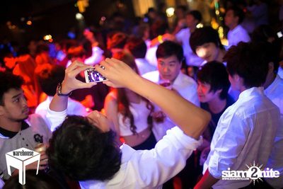 Warehouse Party (Album 1) — photo 62