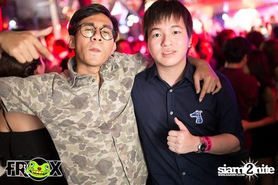 FROX pres. High To U — photo 57