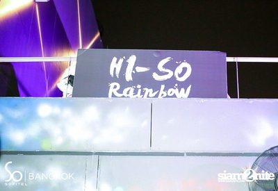 HI-SO RAINBOW PARTY - GLADIATORS — photo 3