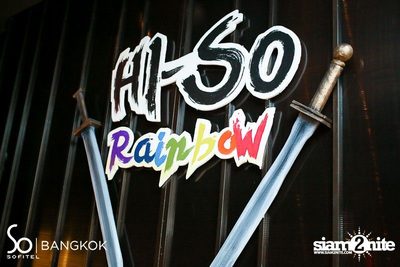 HI-SO RAINBOW PARTY - GLADIATORS — photo 13