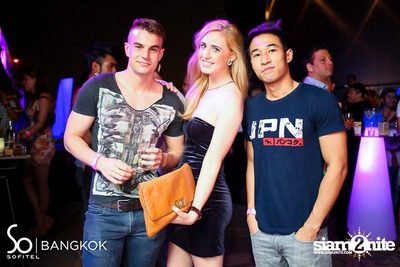 HI-SO RAINBOW PARTY - GLADIATORS — photo 1