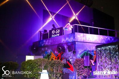 HI-SO RAINBOW PARTY - GLADIATORS — photo 6