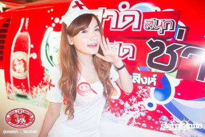 Songkran Summer Festival 2014 (Album 1) — photo 11