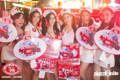 Songkran Summer Festival 2014 (Album 1) — photo 34