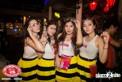 Songkran Summer Festival 2014 (Album 1) — photo 123