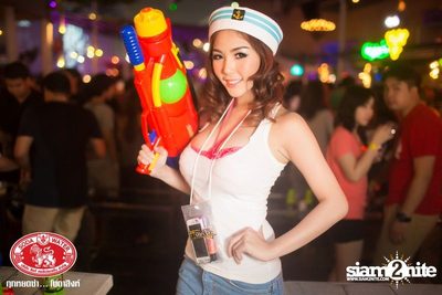 Songkran Summer Festival 2014 (Album 1) — photo 52
