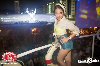 Songkran Summer Festival 2014 (Album 1) — photo 229