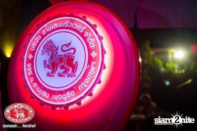 Songkran Summer Festival 2014 (Album 1) — photo 3