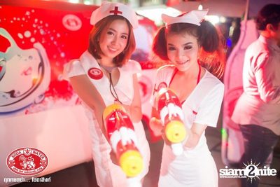 Songkran Summer Festival 2014 (Album 1) — photo 75