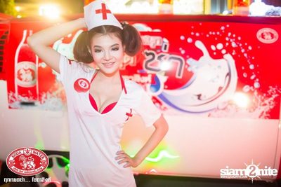 Songkran Summer Festival 2014 (Album 1) — photo 6