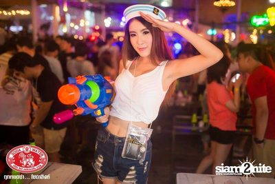 Songkran Summer Festival 2014 (Album 1) — photo 48