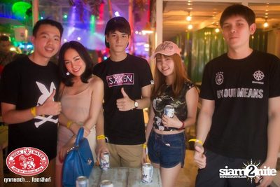 Songkran Summer Festival 2014 (Album 1) — photo 110