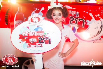 Songkran Summer Festival 2014 (Album 1) — photo 4