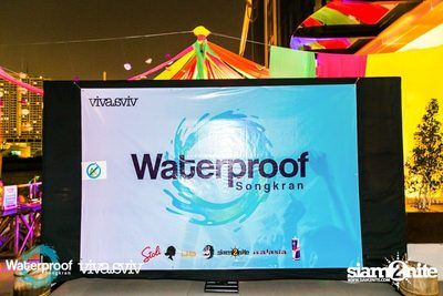 Waterproof Songkran — photo 126