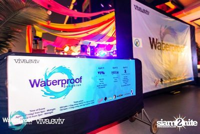Waterproof Songkran — photo 127