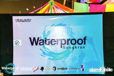 Waterproof Songkran — photo 125