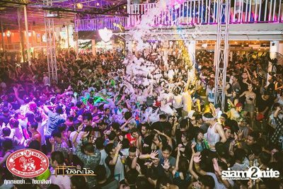 Songkran Summer Festival 2014 (Album 2) — photo 95