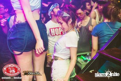 Songkran Summer Festival 2014 (Album 2) — photo 127