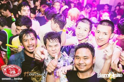 Songkran Summer Festival 2014 (Album 2) — photo 64