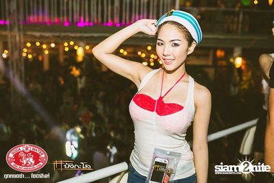 Songkran Summer Festival 2014 (Album 2) — photo 97