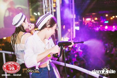 Songkran Summer Festival 2014 (Album 2) — photo 93